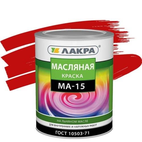 Купить Краска Лакра МА-15 масляная красная 0,9 кг по низкой цене