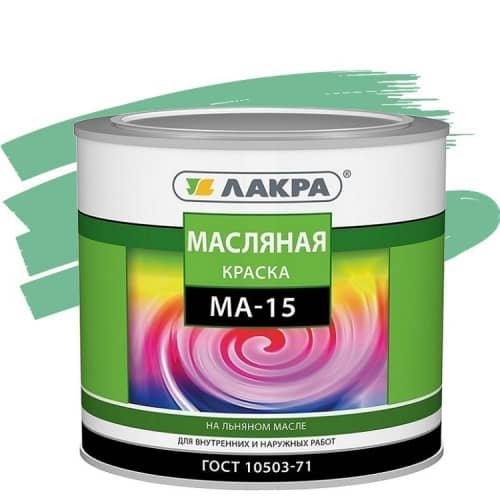 Купить Краска Лакра МА-15 масляная салатовая 1,9 кг по низкой цене