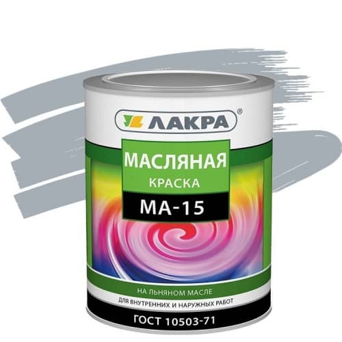Купить Краска Лакра МА-15 масляная серая 0,9 кг по низкой цене