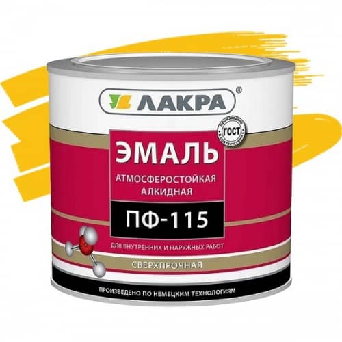 Купить Эмаль Лакра ПФ-115 желтая 2,8 кг по низкой цене