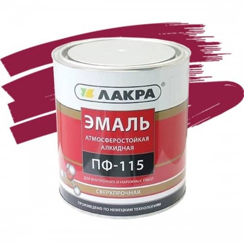Купить Эмаль Лакра ПФ-115 вишневая 2 кг по низкой цене