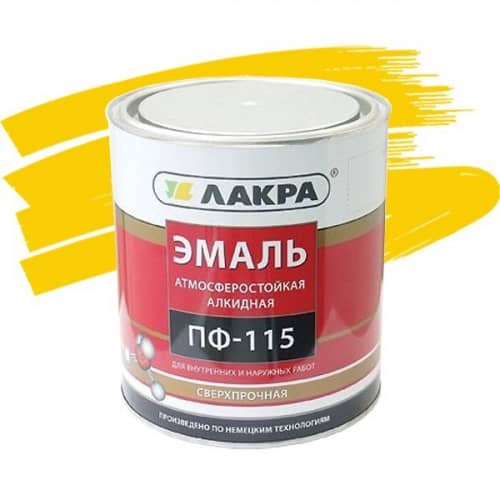 Купить Эмаль Лакра ПФ-115 желтая 2 кг по низкой цене