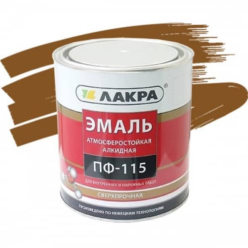 Купить Эмаль Лакра ПФ-115 коричневая 2 кг по низкой цене