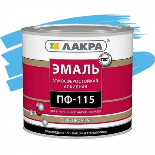 Купить Эмаль Лакра ПФ-115 светло-голубая 2 кг по низкой цене
