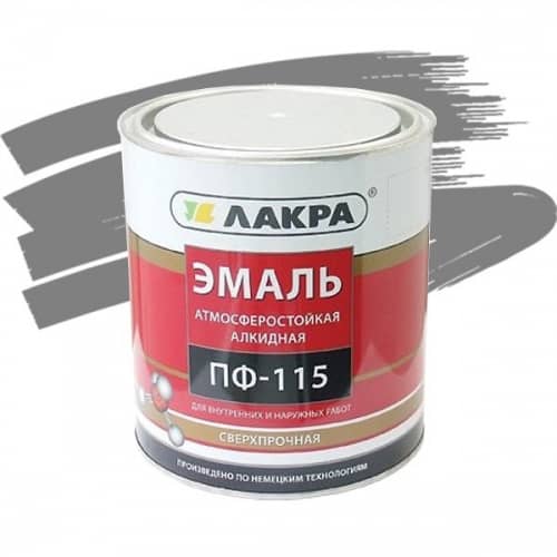 Купить Эмаль Лакра ПФ-115 серая 2 кг по низкой цене