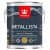 краска tikkurila metallista по ржавчине, глянцевая, золотистая 2,5 л Купить Краска Tikkurila Metallista по ржавчине, глянцевая, золотистая 2,5 л по низкой цене
