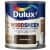 Купить Лак-морилка Dulux Woodsheen на водной основе по дереву полуматовый темный орех 0,75 л по низкой цене