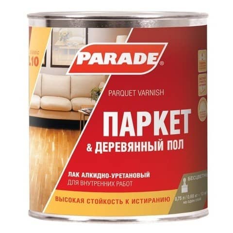 Купить Лак Parade Classic L10 Паркет & Деревянный пол алкидно-уретановый, паркетный, матовый 0,75 л по низкой цене