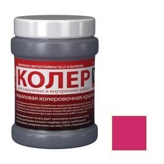Купить Колер-краска VGT ВД-АК-1180 мадженто-лиловая 0,25 кг по низкой цене