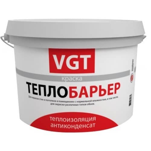 Купить Краска VGT ВД-АК-1180 Теплобарьер теплоизоляционная 27 л по низкой цене