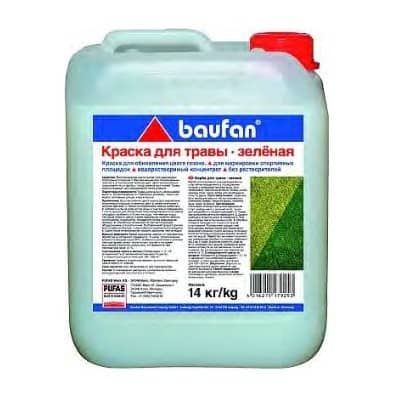 Купить Краска Pufas Baufan для травы зеленая 14 л по низкой цене