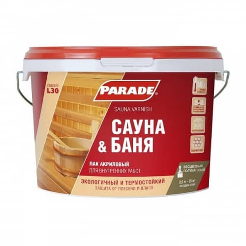 Купить Лак Parade Classic L30 Сауна & Баня акриловый полуматовый 2,5 л по низкой цене