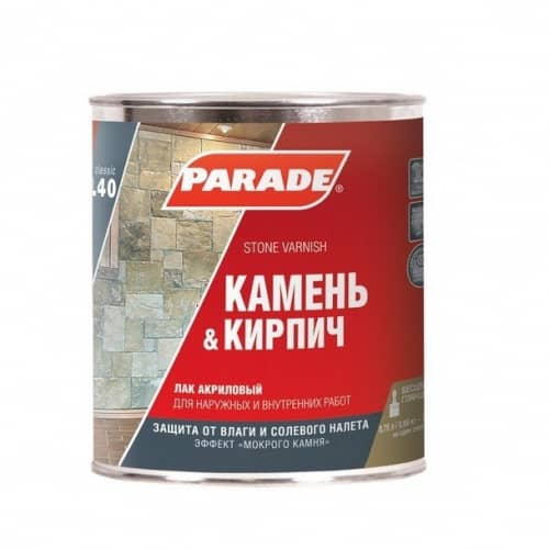 Купить Лак Parade Classic L40 Камень & Кирпич акриловый глянцевый 0,75 л по низкой цене