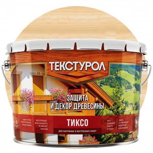 Купить Средство для защиты древесины Текстурол Тиксо бесцветный 10 л по низкой цене