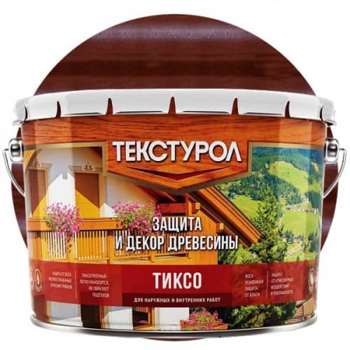 Купить Защитный состав Текстурол Тиксо для древесины Махагон 10 л по низкой цене