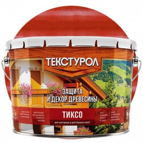Купить Защитный состав Текстурол Тиксо для древесины Рябина 10 л по низкой цене