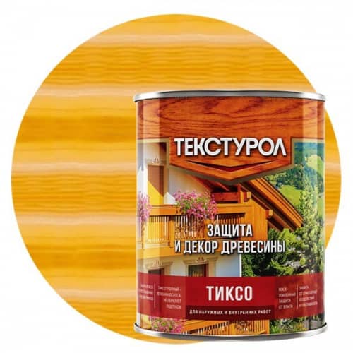 Купить Защитный состав Текстурол Тиксо для древесины Калужница 1 л по низкой цене