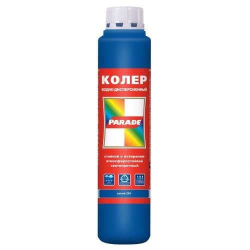 Купить Колер Parade Classic №245 водно-дисперсионный синий 0,75 л по низкой цене