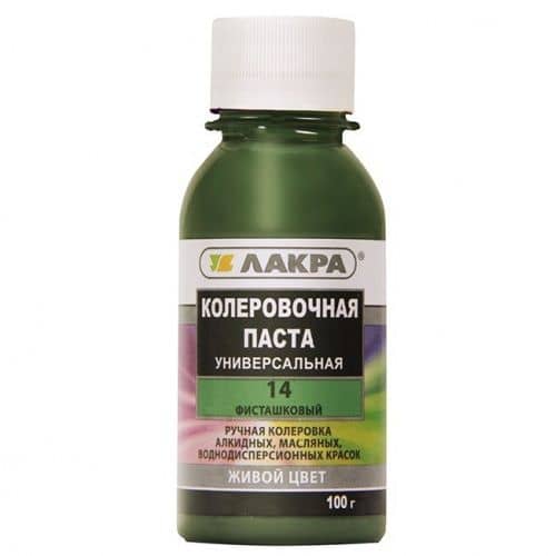 Купить Колер Лакра №14 универсальный Фисташковый 0,1 л по низкой цене