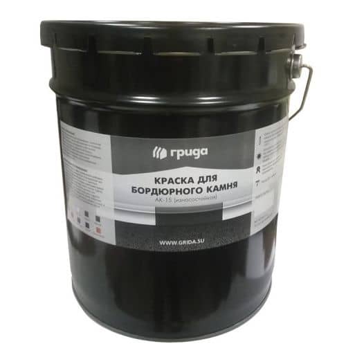 Купить Краска Грида АК-15 для бордюрного камня и асфальта, износостойкая, белая 27 кг по низкой цене