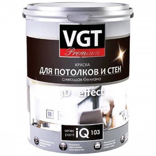 Купить Краска VGT Premium IQ103 акриловая, для стен и потолков, сияющая белизна 10 л по низкой цене