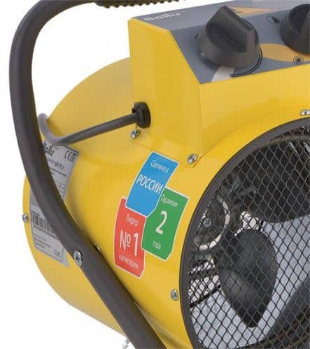 Купить Пушка Ballu BHP-PE-2 тепловая электрическая по низкой цене