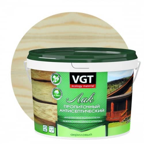 Купить Лак VGT пропиточный с антисептиком бесцветный 2,2 кг по низкой цене