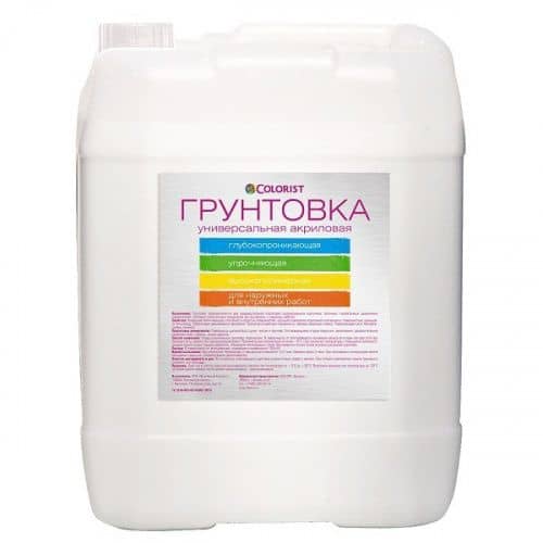 Купить Грунтовка Colorist воднодисперсионная, для внутренних и наружных работ 10 л по низкой цене