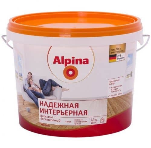 Купить Краска Alpina Надежная интерьерная матовая 2,5 по низкой цене