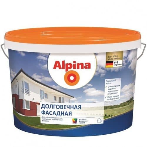 Купить Краска Alpina Долговечная фасадная База 3 матовая 9,4 л по низкой цене
