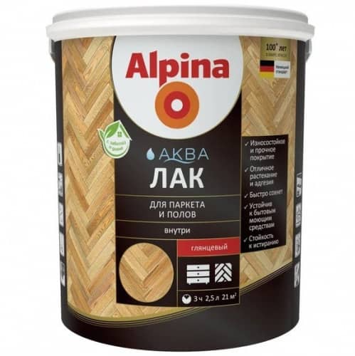 Купить Лак Alpina Аква акриловый, для паркета и полов, глянцевый 2,5 л по низкой цене