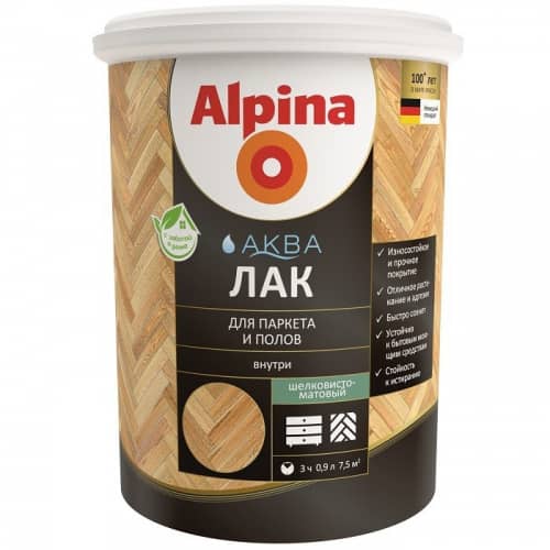 Купить Лак Alpina Аква акриловый, для паркета и полов, шелковисто-матовый 0,9 л по низкой цене