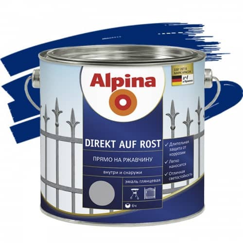 Купить Эмаль Alpina Direkt auf Rost по ржавчине гладкая RAL 5010 синяя 2,5 л по низкой цене