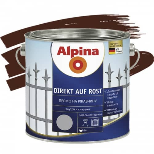 Купить Эмаль Alpina Direkt auf Rost по ржавчине гладкая RAL 8011 темно-коричневая 2,5 л по низкой цене