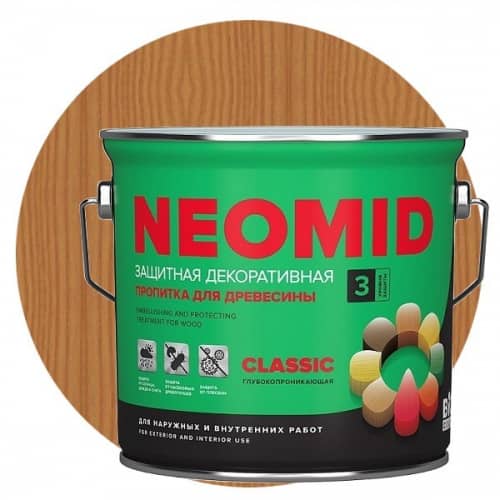 Купить Пропитка Neomid Bio Color Classic для древесины Орегон 2,7 л по низкой цене