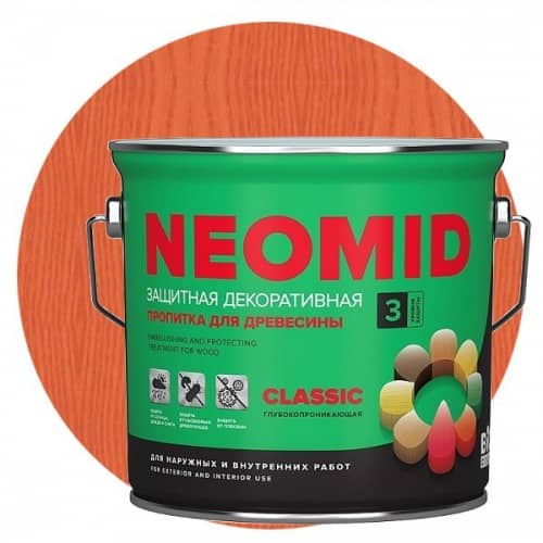 Купить Пропитка Neomid Bio Color Classic для древесины Рябина 2,7 л по низкой цене
