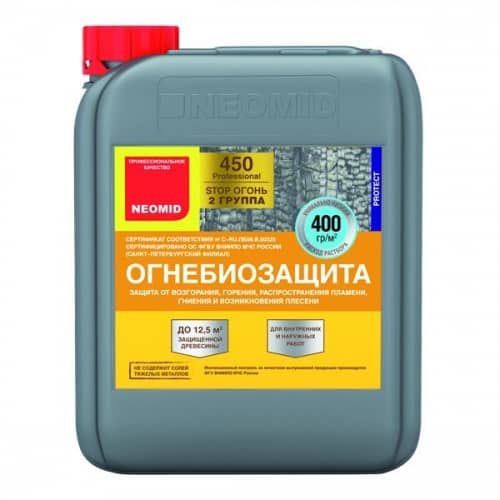 Купить Огнебиозащита Neomid 450 для древесины, II группа, бесцветный 30 кг по низкой цене