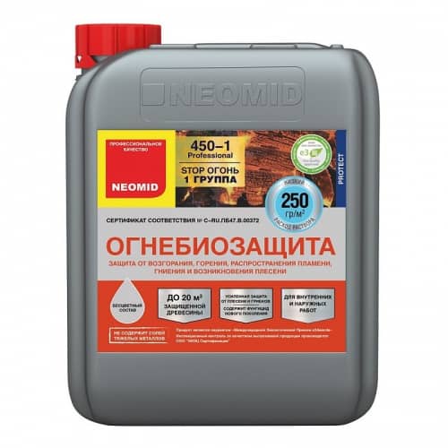 Купить Огнебиозащита Neomid 450-1 для древесины, I группа, бесцветный 30 кг по низкой цене
