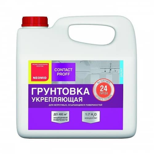 Купить Грунтовка Neomid Contact Proff укрепляющая 3 л по низкой цене