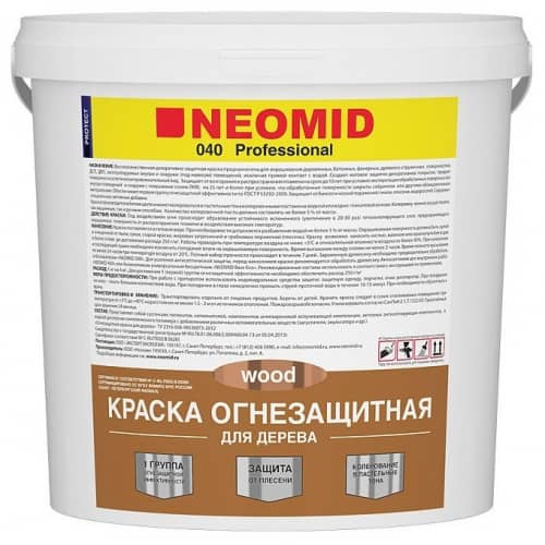 Купить Краска Neomid Professional WO40 огнезащитная для дерева 25 кг по низкой цене