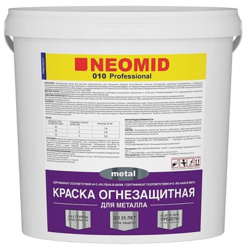 Купить Краска Neomid Professional 010 огнезащитная для металла белая 6 кг по низкой цене