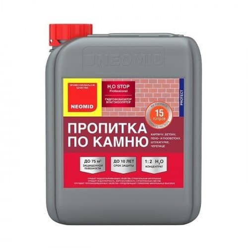 Купить Пропитка Neomid Н2О Stop по камню 5 л по низкой цене