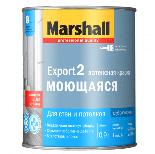 Купить Краска Marshall Export-2 база BW для стен и потолков глубокоматовая 0,9 л по низкой цене