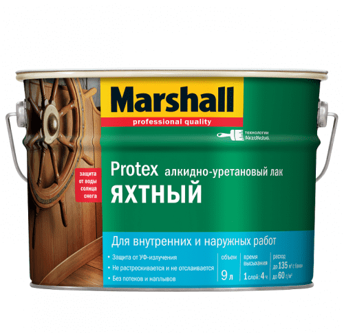 Купить Лак Marshall Protex Яхтный алкидно-уретановый глянцевый 9 л по низкой цене
