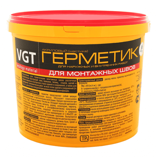 Купить Герметик VGT акриловый для монтажных швов белый 7 кг по низкой цене