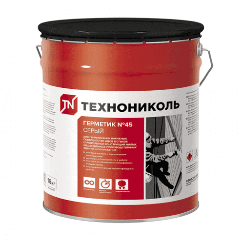Купить Герметик Технониколь №45 бутилкаучуковый серый 16 кг по низкой цене