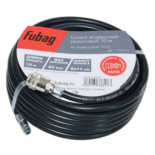 Купить Шланг воздушный Fubag 6x11 мм резиновый 10 м по низкой цене