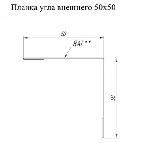 Купить Угол Grand Line Pe Ral 6005 внешний 50х50х2000 мм резка для наружной отделки дома по низкой цене
