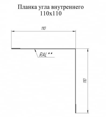 Купить Угол Grand Line Pe внутренний Ral 9004 110х110х2000 мм резка для наружной отделки дома по низкой цене