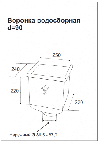 Купить Воронка Aquasystem D125/90 мм водосборная RAL 6005 зеленая по низкой цене